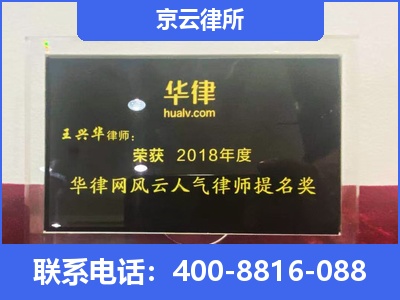 曲沃-企业展示图