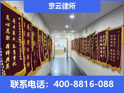 曲沃-企业展示图